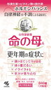 【第2類医薬品】女性保健薬 命の母A(840錠)小林製薬|Kobayashi