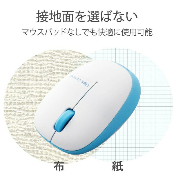 ELECOM|エレコム マウス (Androi...の紹介画像2