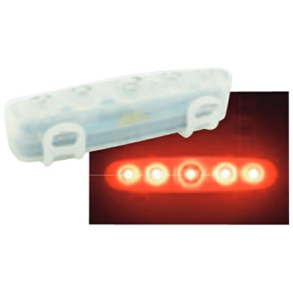 RULER｜ルーラー Ruler REAR STAY セーフティライト（ホワイト）SI-56[SI56]