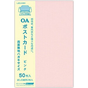 ܲMorimoto Kasei ݥȥ 157g/m2 (Ϥ50) 063  ԥ