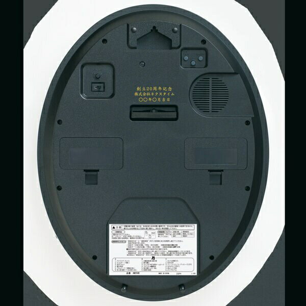 【エントリーで最大全額ポイント還元｜1/5まで】 SEIKO｜セイコー からくり時計 ウェーブシンフォニー 薄金色パール AM259B [電波自動受信機能有] 3