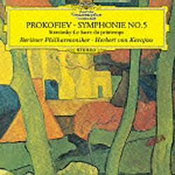 ユニバーサルミュージック ヘルベルト・フォン・カラヤン（cond）/プロコフィエフ：交響曲第5番/ストラヴィンスキー：バレエ≪春の祭典≫ 初回プレス限定盤 【音楽CD】