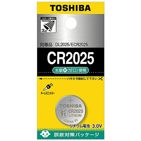 東芝｜TOSHIBA CR2025EC コイン型電池 [1本 /リチウム]【rb_pcp】