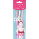 資生堂 shiseido プリペア顔そり用(L)(3本) 資生堂 shiseido プリペア顔そり用(L)(3本)