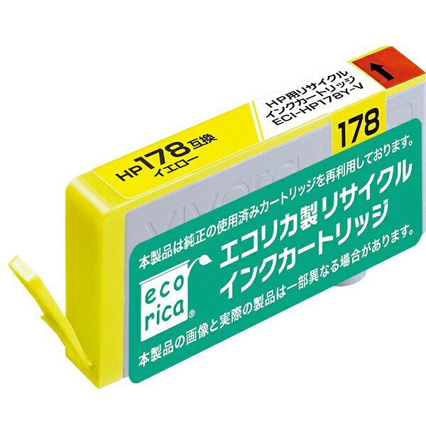 ecorica｜エコリカ ECI-HP178Y-V 互換プリンターインク イエロー[ECIHP178YV] biccamera-10580185 楽天ビック(ビックカメラ×楽天) サンプル画像2