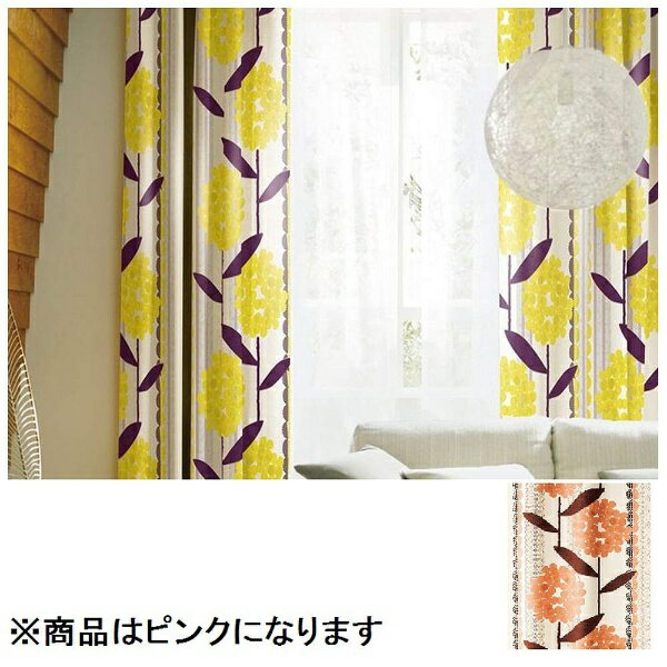 スミノエ｜SUMINOE ドレープカーテン ケイランサス(100×200cm/ピンク)[V1235100X200]