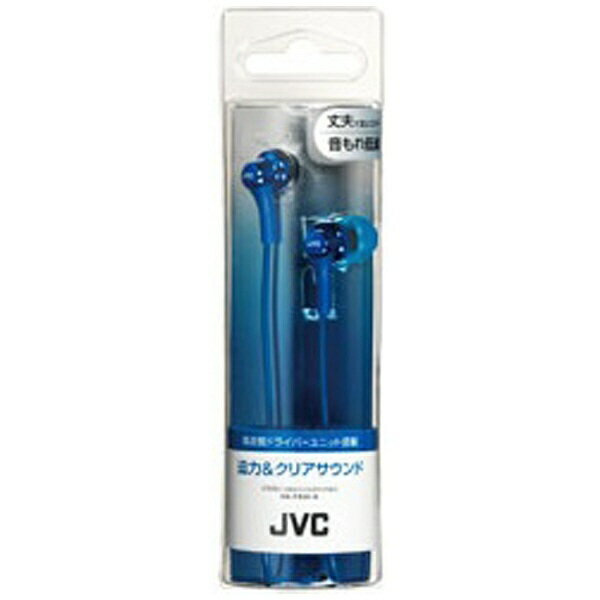 JVC｜ジェイブイシー イヤホン カナル型 HA-FX26-A ブルー [カナル型 /φ3.5mm ミニ...