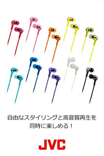 JVC｜ジェイブイシー イヤホン カナル型 HA-FX26-A ブルー [カナル型 /φ3.5mm ミニ...