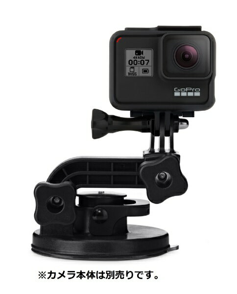 GoPro｜ゴープロ サクションカップマウント AUCMT-302[AUCMT302 ゴープロ アクセサリー]