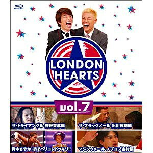 テレビ朝日で放送中の「ロンドンハーツ」。DVD＆Blu-ray　2巻同時発売！！【収録内容】■ザ・トライアングル　狩野英孝編　独身時代の二股実験（2010/9/21）■ザ・ブラックメール 初代芸能人ターゲット 出川哲郎編（2001/3/25）■青木さやか　ほぼパリコレドッキリ！！　60日間　耐えたのよSP（2005/10/11）■マジックメール　ノブコブ吉村編（2013/4/17）