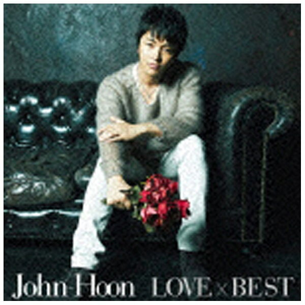 ユニバーサルミュージック｜UNIVERSAL MUSIC John-Hoon/LOVE×BEST 通常盤 【音楽CD】 【代金引換配送不可】
