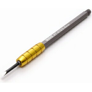 ウェーブ｜WAVE HG細幅彫刻刀（平刀）刃幅3.0mm