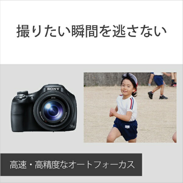 【送料無料】 ソニー　SONY DSC-HX400V コンパクトデジタルカメラ Cyber-shot（サイバーショット）[DSCHX400V]