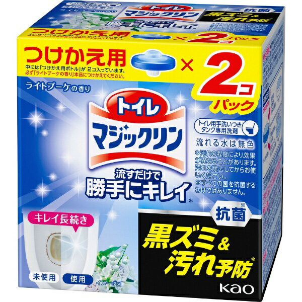 花王|Kao トイレマジックリン 流すだけで勝手にキレイ つけかえ用 80g×2コパック ライトブーケの香り【rb_pcp】