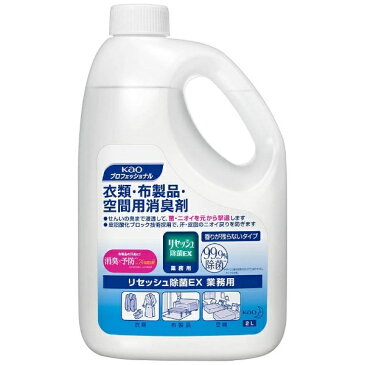 花王｜Kao Resesh（リセッシュ） 除菌EX 香り残らない 業務用（2L）〔消臭剤・芳香剤〕【rb_pcp】