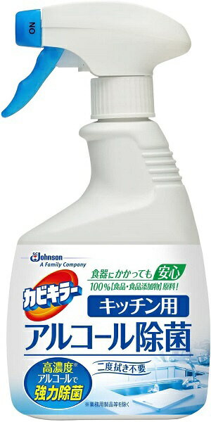 ジョンソン　Johnson カビキラー アルコール除菌 400ml 〔キッチン用洗剤〕