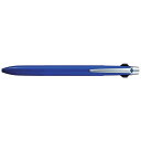 三菱鉛筆|MITSUBISHI PENCIL JETSTREAM(ジェットストリーム) プライム 3色ボールペン ネイビー SXE3300007.9 [0.7m...