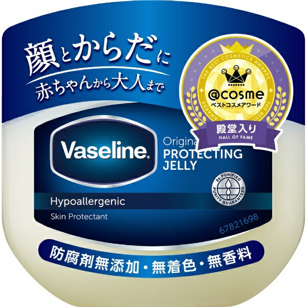 シービック｜CBIC Vaseline(ヴァセリン) オリジナル ピュアスキンジェリー L 200g 〔保湿クリーム・ジェル〕