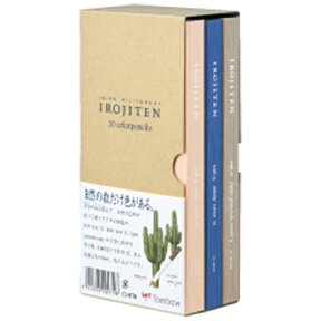 トンボ鉛筆｜Tombow IROJITEN(色辞典) 色鉛筆 第2集 30色 CI-RTB[CIRTB]