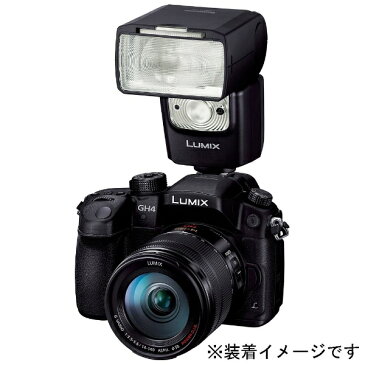 パナソニック|Panasonic LEDライト搭載フラッシュライト DMW-FL580L