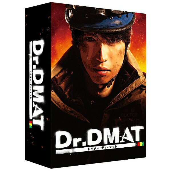 TCエンタテインメント｜TC Entertainment Dr．DMAT DVD-BOX 【DVD】 【代金引換配送不可】