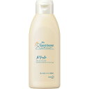 花王|Kao merit(メリット) コンディショナー レギュラー(200ml)