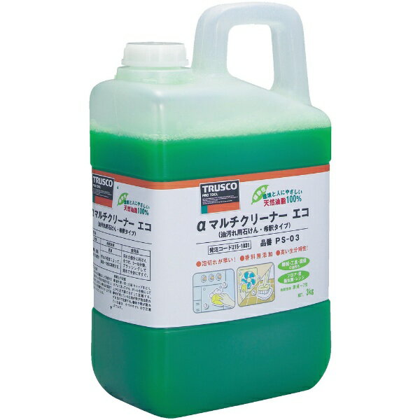 ���}���`�N���[�i�[�G�R 3L PS-03