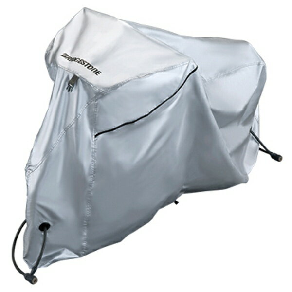 ブリヂストン｜BRIDGESTONE ロイヤルサイクルカバー TYPE A（シルバー） CV-MINI4[CVMINI4](4.0)