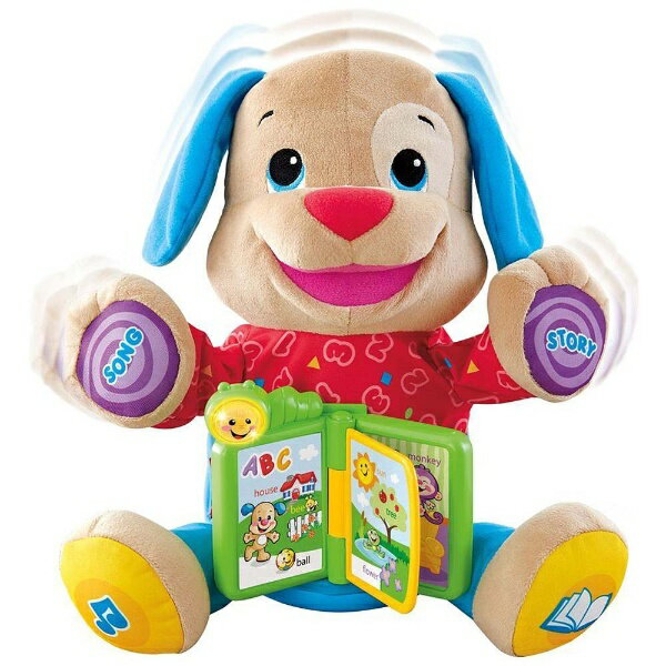 マテル｜Mattel フィッシャープライス 歌っておはなしバイリンガルワンワン