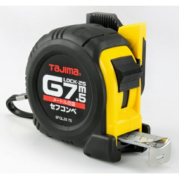 TJMデザイン｜TJMDESIGN セフコンベGロックー25メー　SFGL2575BL