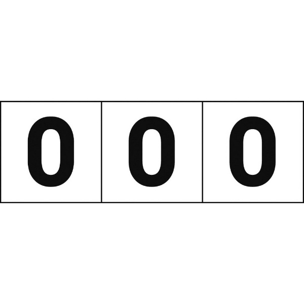 �ȥ饹���滳��TRUSCO NAKAYAMA �������ƥå�����30��30����0�ס���3������TSN30ZR