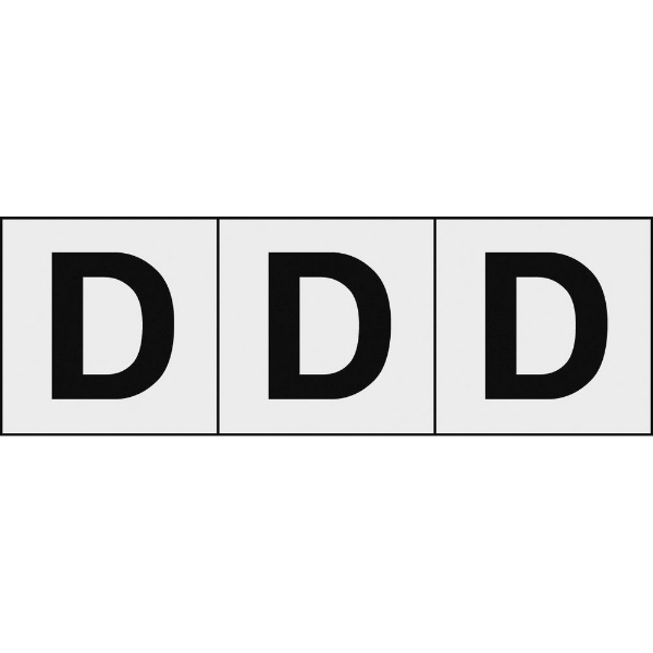 トラスコ中山｜TRUSCO NAKAYAMA アルファベットステッカー　50×50　「D」　透明　3枚入　TSN50DTM