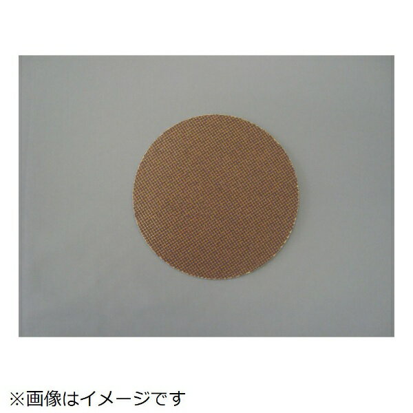 トラスコ中山|TRUSCO NAKAYAMA アストラマジック 穴なし Φ125 5枚入 120# TAM125