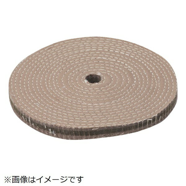 トラスコ中山｜TRUSCO NAKAYAMA エメリーバフ 外径75X穴径9．53mm 5個入 TEB753