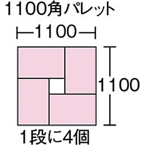 トラスコ中山｜TRUSCO NAKAYAMA TPO型 折りたたみコンテナ TP規格 63L ダークブル...