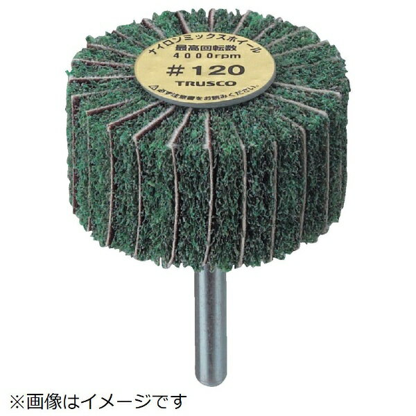 ■ナイロンとペーパー（A砥粒）のミックスタイプです。絡み合ったナイロン繊維に砥材をまぶし固めたナイロン研磨材を使用しています。ペーパー研磨布の当たりに比べ、ナイロン研磨材は絡み合った繊維がクッションの役割を果たし、被研磨材を削り込みすぎることを防ぎます。「自生作用」によっていつも新しい表面が現れるため、目づまりが起こりにくく、研磨の初期から終期まで仕上げ面の表面粗さが一定です。小型、軽量のヘアライン、傷取り専用です。【仕様】・最高使用回転数： 4000rpm【注意】・最高使用回転数以下でご使用ください。作業時は必ず安全帽、安全メガネなどの保護具をご着用ください。