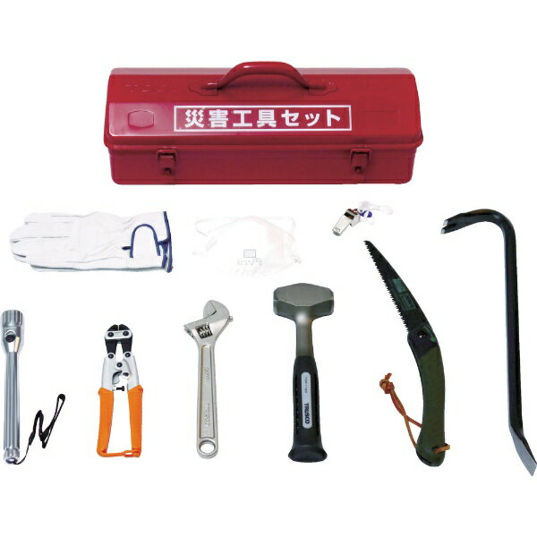 トラスコ中山｜TRUSCO NAKAYAMA 災害工具セット　TRCCSET