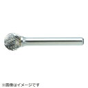 トラスコ中山|TRUSCO NAKAYAMA 超硬バー 球型 Φ19X刃長17.5X軸6 ダブルカット TB8C190(4)