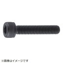 トラスコ中山|TRUSCO NAKAYAMA 六角穴付ボルト 黒染め全ネジ サイズM4×15 65本入 B300415