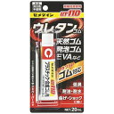 セメダイン|CEMEDINE UT110 P20ml AR530