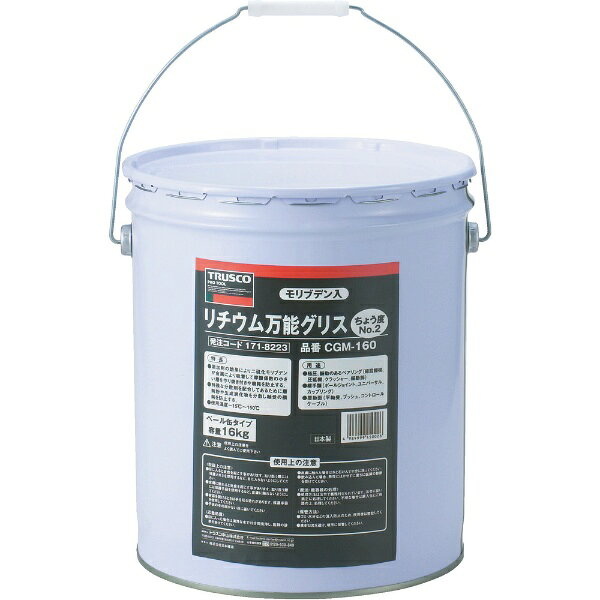 ■添加剤の効果により二硫化モリブデンが金属により吸着して摩擦係数の小さい層を作り、焼付や摩耗を防止します。【用途】・極圧、振動のあるベアリング。（建設機械、圧延機、クラッシャー、振動篩）・継手類。（ボールジョイント、ユニバーサル、カップリング）・摺動面。（平軸受、ブッシュ、コントロールケーブル）【仕様】・ちょう度： No.2・色： 黒・容量（kg）： 16・使用温度範囲（℃）： -15〜150・容器タイプ： 缶・容量（L）： 17.59・キャップ色： ホワイト【材質／仕上】・主成分： 鉱物油【注意】・提供不可： ミルシート
