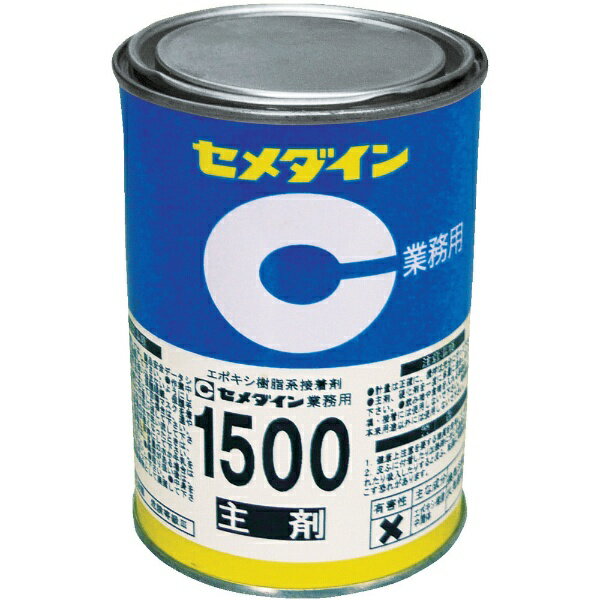 ■反応型無溶剤接着剤です。■硬化収縮が少ない接着剤です。■高い接着性と耐久性があります。■絶縁性に優れます。■混合して60分後から硬化が始まります（23℃）。■日本接着剤工業会 JAIA 4VOC基準適合品です。