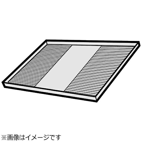 日立HITACHI2槽式洗濯機用トレーYT-2 洗濯機台YT2