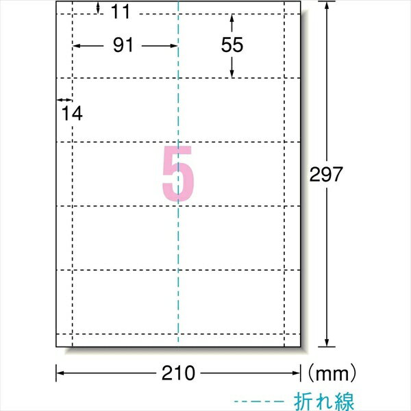 A-one�å������ �ޥ�������� 2���ޤ�̾�ɥ����� 50�� (A4������ 5�̡�10������) ��̵�� 51077