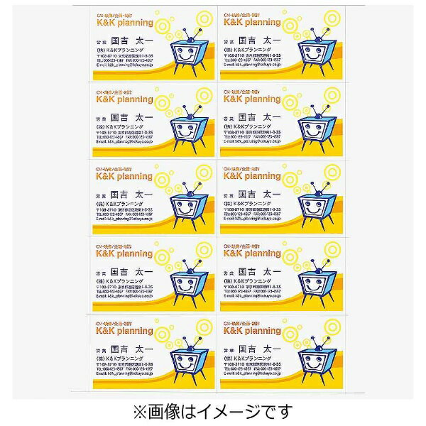 KOKUYO�å����� ���顼LBP&PPC��̾�ɥ����� A4 10���� 10�� ����98%���� LBP-10N[LBP10]