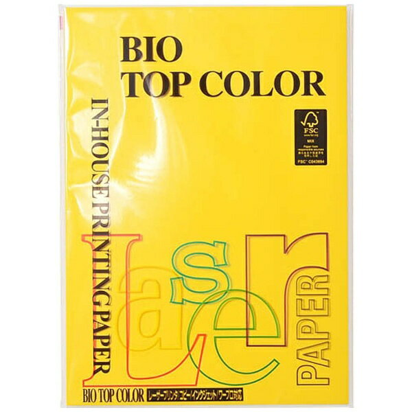 伊東屋｜ito-ya 〔各種プリンタ〕mondi(モンディ) バイオトップカラー 80g/m2 [A4 /100枚] サンイエロー BT110[BT116]