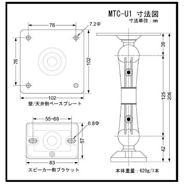 �ڥ���ȥ꡼�Ǻ���2���ݥ�����������2/25�ޤǡ� JBL�å������ӡ����� �ɡ�ŷ���ѥ�˥С�����֥饱�å�(�֥�å�/1��) MTC-U1