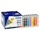 エプソン｜EPSON IC8CL53 純正プリンターインク Proselection（プロセレクション） 8色パック IC8CL53