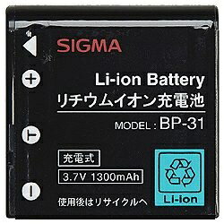 シグマ｜SIGMA Li-ionバッテリー BP-31[BP31]
