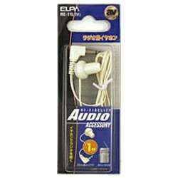 ELPA�å���� ����ʡ����䡼�� RE-11L [���ʥ뷿 /��3.5mm �ߥ˥ץ饰][RE11L]